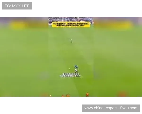 切尔西中路直塞：精准穿透防线，单刀破门